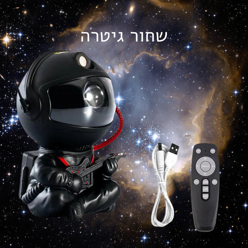 גלקסי לד - Galaxy Led