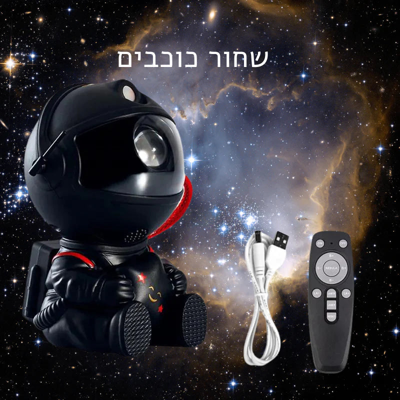 גלקסי לד - Galaxy Led