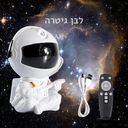 גלקסי לד - Galaxy Led